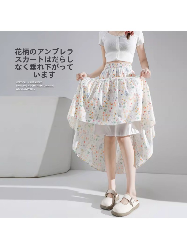 Midi Skirt Floral - Saia Midi Rodada Plus Size com